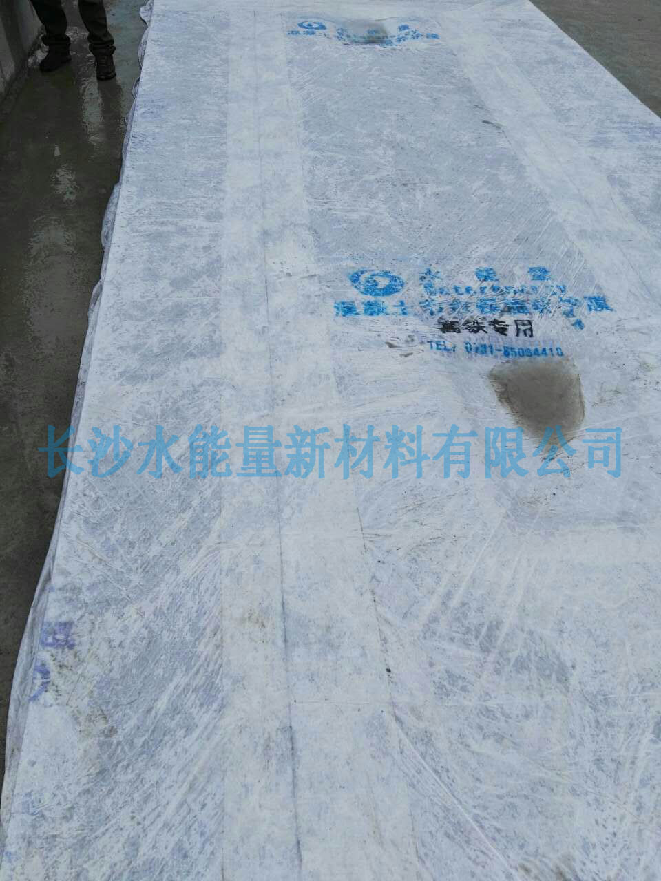 平面養(yǎng)護(hù)膜的應(yīng)用