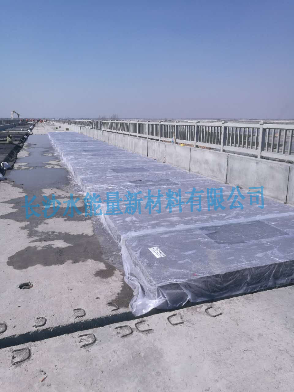 YHM-DP/GT  15P混凝土節(jié)水保濕養(yǎng)護(hù)膜（含高效保濕結(jié)晶體）