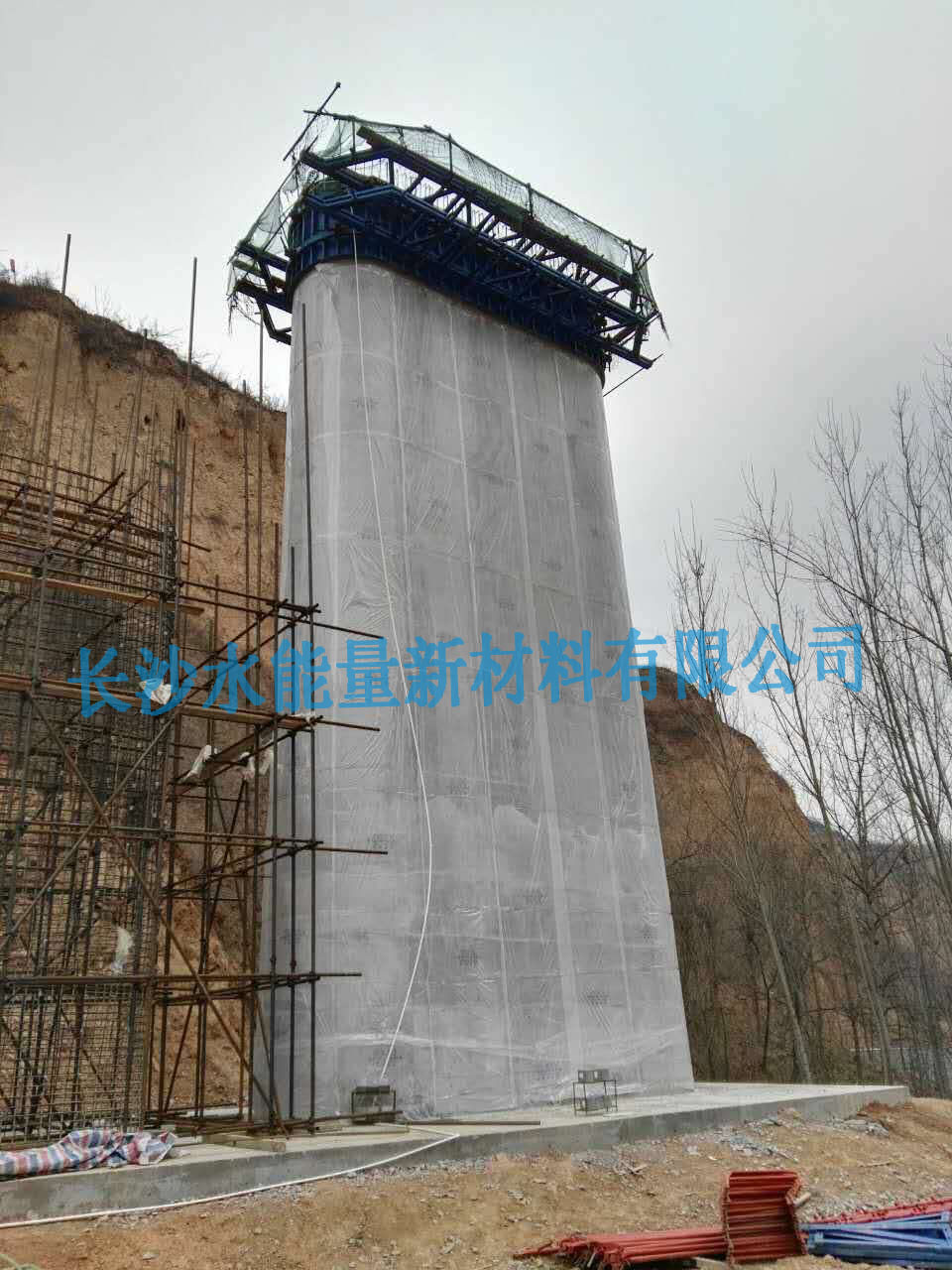 高鐵橋墩養(yǎng)護