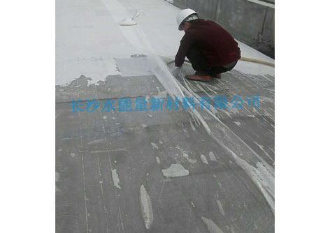 底座板養(yǎng)護(hù)