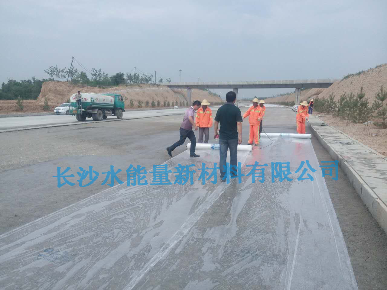 高速公路養(yǎng)護(hù)